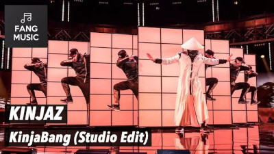 Kinjaz キンジャズ の忍者ダンスが独創的過ぎる ヒップホップダンス練習法